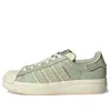 Adidas Originals (wmns)  Superstar Ayoon 'green'