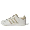 Adidas Originals (wmns)  Superstar 'beige'