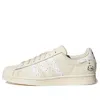 Adidas Originals (wmns)  Superstar 'cream White'