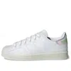 Adidas Originals (wmns)  Superstar Futureshell 'white'