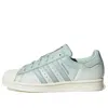 Adidas Originals (wmns)  Superstar 'green'