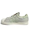 Adidas Originals (wmns)  Superstar 'light Green' In Metallic
