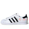 Adidas Originals (wmns)  Superstar Logo 'black White'