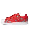 Adidas Originals (wmns)  Superstar 'red White' In Multi