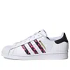 Adidas Originals (wmns)  Superstar 'white Black Gold' In Multi