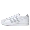 Adidas Originals (wmns)  Superstar 'white Grey' In Animal Print