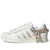 Adidas Originals (wmns)  Superstar 'white Tea Beige'