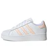 Adidas Originals (wmns)  Superstar Xlg Shoes 'cloud White Bliss Orange' In Multi