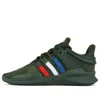 Adidas Originals (wmns)  Support Adv J 'night Cargo' In Multi