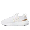 Adidas Originals (wmns)  Swift Run 'white Gold'