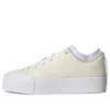Adidas Originals (wmns)  Trainer Xx92