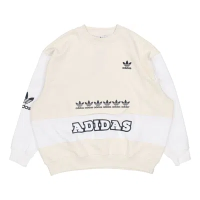 Adidas Originals (wmns)  Trefoil Logo Sweatshirts 'white' In Neutral