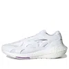 Adidas Originals (wmns)  Ultraboost 22 X Stella Mccartney 'white'