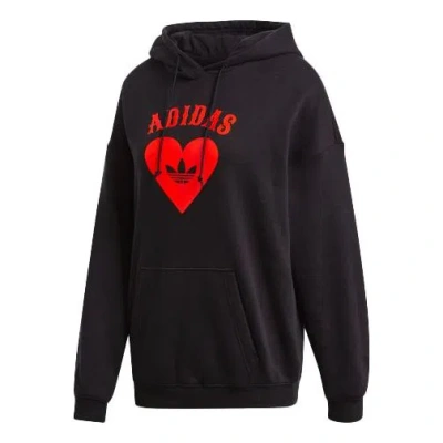 Adidas Originals (wmns)  Vday Pattern Printing Love Black