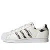 Adidas Originals (wmns)  X Marimekko 'white'