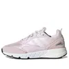 Adidas Originals (wmns)  Zx 1k Boost 2.0 'almost Pink'