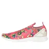 Adidas Originals (wmns)  Zx Flux Smooth Slip On 'pink White'