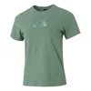 Adidas Originals (wmns) Adidas Outdoor Sports Commuter T-shirt 'tent Green'
