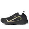 Adidas Originals (wmns) Adidas Outdoorboost 2.0 X Stella Mccartney 'black Gold'