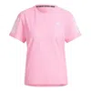 Adidas Originals (wmns) Adidas Own The Run T-shirt 'pink' In Brown