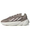 Adidas Originals Adidas Ozelia Sneaker In Neutral