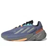 Adidas Originals (wmns) Adidas Ozelia 'orbit Violet' In Purple
