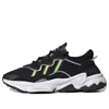 Adidas Originals (wmns) Adidas Ozweego 'black Solar Green'