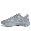 Adidas Originals (wmns) Adidas Ozweego Celox 'halo Silver' In Gray