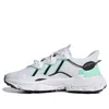 Adidas Originals (wmns) Adidas Ozweego 'i Love Dance'