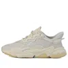 Adidas Originals (wmns) Adidas Ozweego 'off-white Gum' In Gray