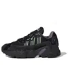 Adidas Originals Womens  Ozweego