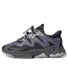 Adidas Originals (wmns) Adidas Ozweego Plus 'black Dust Purple' In Multi