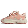 Adidas Originals (wmns) Adidas Ozweego Plus 'cream Semi Coral' In Neutral