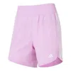 Adidas Originals (wmns) Adidas Pacer Wvn High Shorts 'pink' In Purple