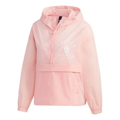 Adidas Originals (wmns) Adidas Panda Anorak Sports Jacket Pink