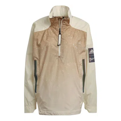 Adidas Originals (wmns) Adidas Parley My Shelter Wind.rdy Anorak Jacket Asia Sizing 'brown'