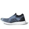 Adidas Originals (wmns) Adidas Parley X Ultraboost  'blue Spirit'