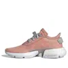 Adidas Originals (wmns) Adidas P.o.d. S3.1 'trace Pink'