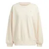 Adidas Originals (wmns) Adidas Premium Essentials Oversized Sweatshirts 'white' In Neutral