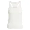 Adidas Originals (wmns) Adidas Premium Essentials Tank Top 'white'