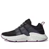 Adidas Originals (wmns) Adidas Prophere V2 'black Purple'
