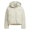 Adidas Originals (wmns) Adidas Puffer Crop Down Jacket 'white'