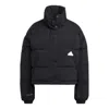 Adidas Originals (wmns) Adidas Puffer Jacket 'black'