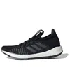 Adidas Originals (wmns) Adidas Pulseboost Hd 'core Black'