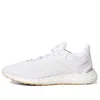 Adidas Originals (wmns) Adidas Pureboost 21 'white Gum' In White