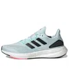 Adidas Originals (wmns) Adidas Pureboost 22 'almost Blue Black' In Multi