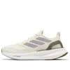 Adidas Originals (wmns) Adidas Pureboost 5 'core White Glory Grey Cyber Metallic' In Neutral