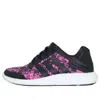 Adidas Originals (wmns) Adidas Pureboost 'core Black'