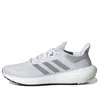 Adidas Originals (wmns) Adidas Pureboost Jet 'white Silver Metallic' In Gray