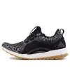 Adidas Originals (wmns) Adidas Pureboost X Atr 'black'